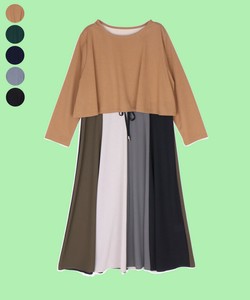 Casual Dress Switching Dress [2024 NEW]