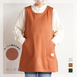Apron Kitchen Knickknacks [2024 A/W NEW]