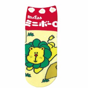 Ankle Socks Lion Socks