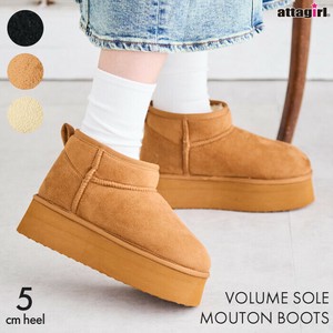 Shearling Boots Sheepskin Boots
