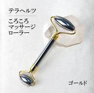 テラヘルツ　鉱石製　ころころマッサージローラー　シルバー　テラヘルツ波　体質改善　成功　ことほぎ