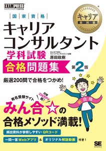 商务书籍