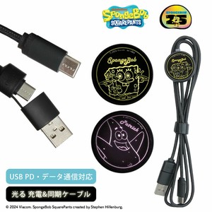 スポンジ・ボブ USB Type-C 対応 フラッシュ充電ケーブル