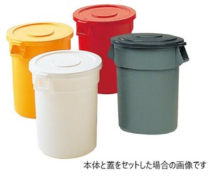 【在庫処分セール】ラウンドブルートコンテナ蓋