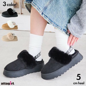 Shearling Boots