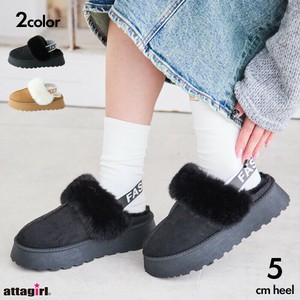 Shearling Boots