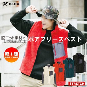 tultex アウトドア ボアベスト ボアフリース フリース  暖かい 防寒 ストレッチ ユニセックス