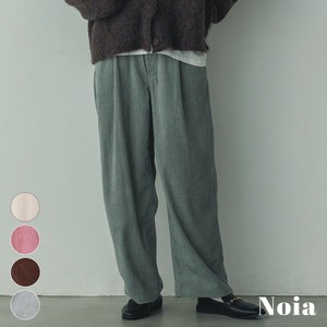 Full-Length Pant [2024 A/W NEW]