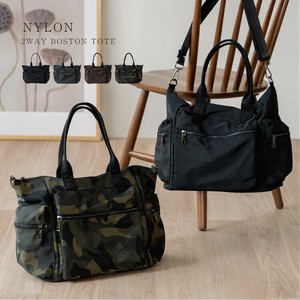 Tote Bag 2Way Pocket