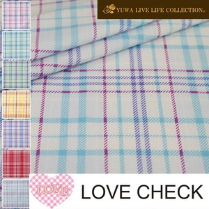 有輪商店 YUWA シャーティング "LOVE CHECK" [B:Blue] / 生地 布 / 全10色 / 829895