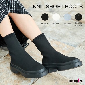Ankle Boots Socks