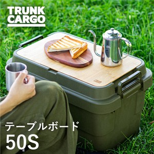 露营/休闲用品 户外
