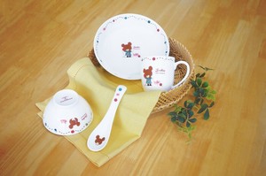 Mug The Bear's School