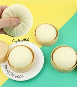 【2024新作】INSスタイル シミュレーション 包子 発散 つまみ食い スロースプリング チャーシュー 仮面食
