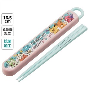 Pokemon Chopsticks Skater Antibacterial Dishwasher Safe Made in Japan