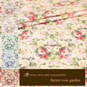Cotton Rose Garden 5-colors