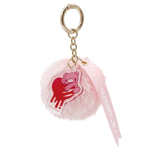 Key Ring