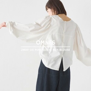 [SD Gathering] Button Shirt/Blouse Puff Sleeve 2-way S/S