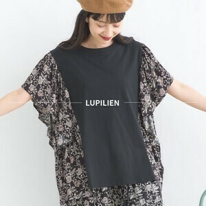 バタフライ-レディースアパレルの商品一覧 ｜卸・仕入れサイト