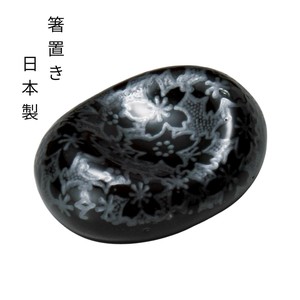 Mino ware Chopsticks Rest Pottery Made in Japan