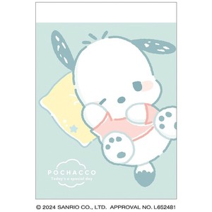 Memo Pad Sanrio Characters Pochacco