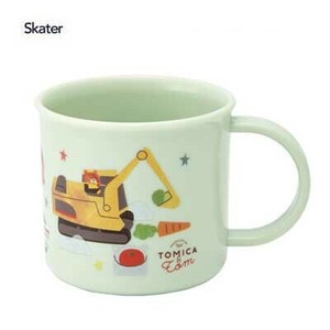 Cup/Tumbler Skater Dishwasher Safe 200ml