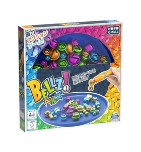 石川玩具 ゲーム BELLZ