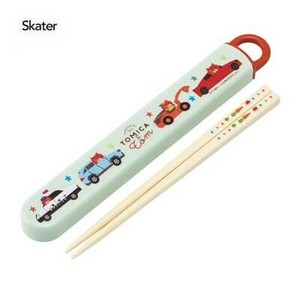 Bento Cutlery Skater Antibacterial Dishwasher Safe
