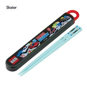 Bento Cutlery Cars Skater Antibacterial Dishwasher Safe