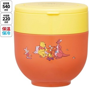 Bento Box Heat & Cold Insulation Foldable Skater Retro Pooh 540ml