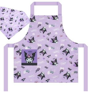 Apron KUROMI 130cm