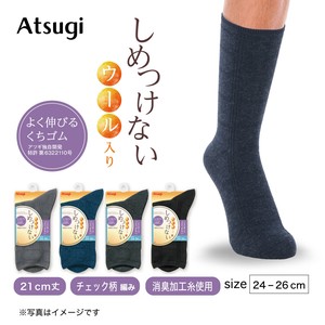 ★秋冬商品★【シメツケナイ 紳士】ウール入り チェック柄