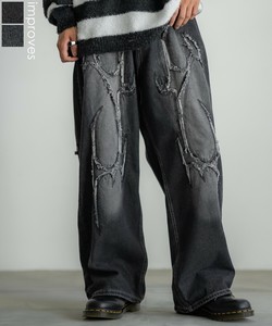 Full-Length Pant
