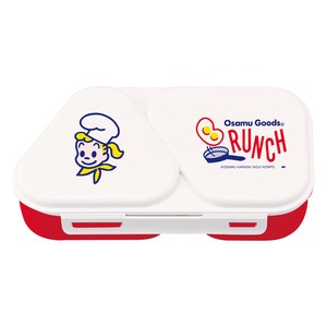 【OSAMU GOODS(オサムグッズ)】ランチシリーズBRUNCH ／ おにぎりランチボックス