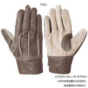 【★売れ筋商品★】01牛本革手袋 フリー CG-500