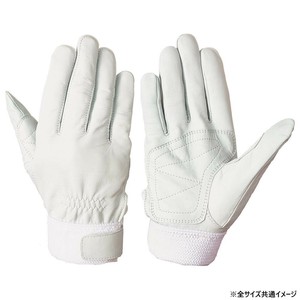 09消防用手袋 M RG-210