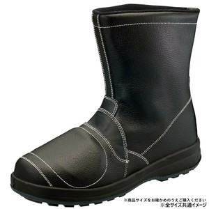 シモン 安全靴 WS44半長靴甲プロ内蔵型N 28cm 1706450
