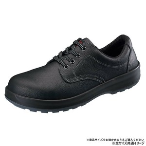 シモン 安全靴 SS11黒 27cm 1523350
