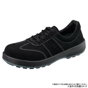 シモン 安全靴 SF11黒床 28cm 1630010