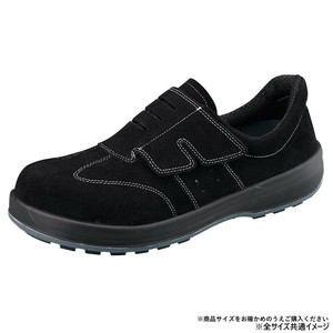 シモン 安全靴 SF18黒床S 22cm 1630021