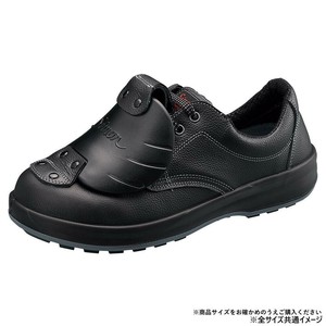 シモン 安全靴 SF11樹脂甲プロD-1 26cm 1630030