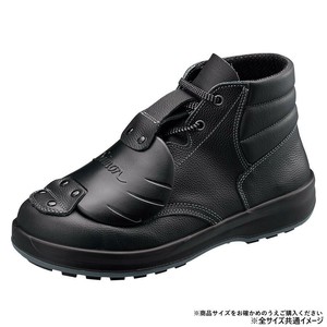シモン 安全靴 SF22樹脂甲プロD-1 25cm 1630040
