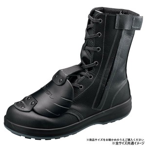 シモン 安全靴 SF33C付樹脂甲プロD-1 26cm 1630050
