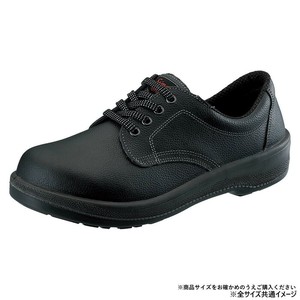 シモン 安全靴 7511黒 28cm 1128740