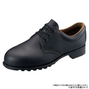 シモン 安全靴 FD11 26cm 2193560