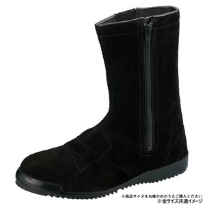 シモン 安全靴 3055黒床 26cm 2191340