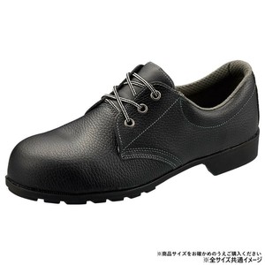 シモン 安全靴 311H種 26cm 2191280