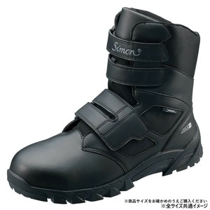 シモン プロスニーカー RS038 25.5cm 2313700