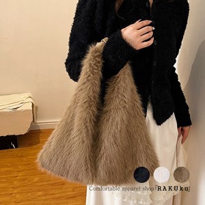 Shoulder Bag One-handle bag Fake Fur