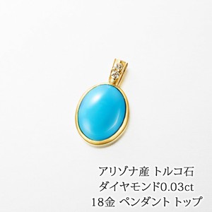 天然石吊坠 坠饰/吊坠 18克拉